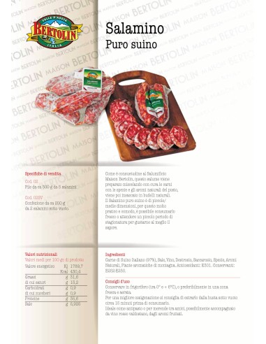 Salamino Ginepro 5x100gr